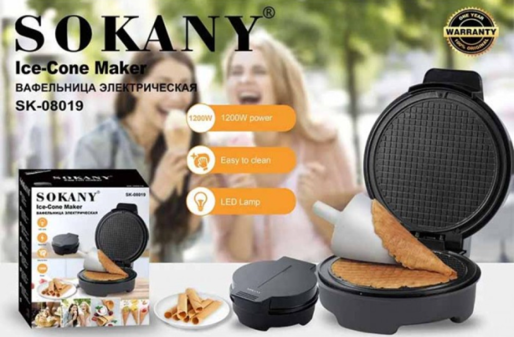 Вафельниця конусна SK-08019 електрична 1200Вт антипригарна форма для ріжків компактна Одеса - фото 1