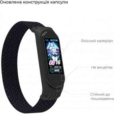 Ремінець до фітнес браслета Armorstandart Braided Solo Loop для Xiaomi Mi Band 4/5/6 Black size S (ARM59177) Вінниця