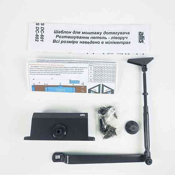 Дотягувач ATIS DC-602 OH Graphite Київ