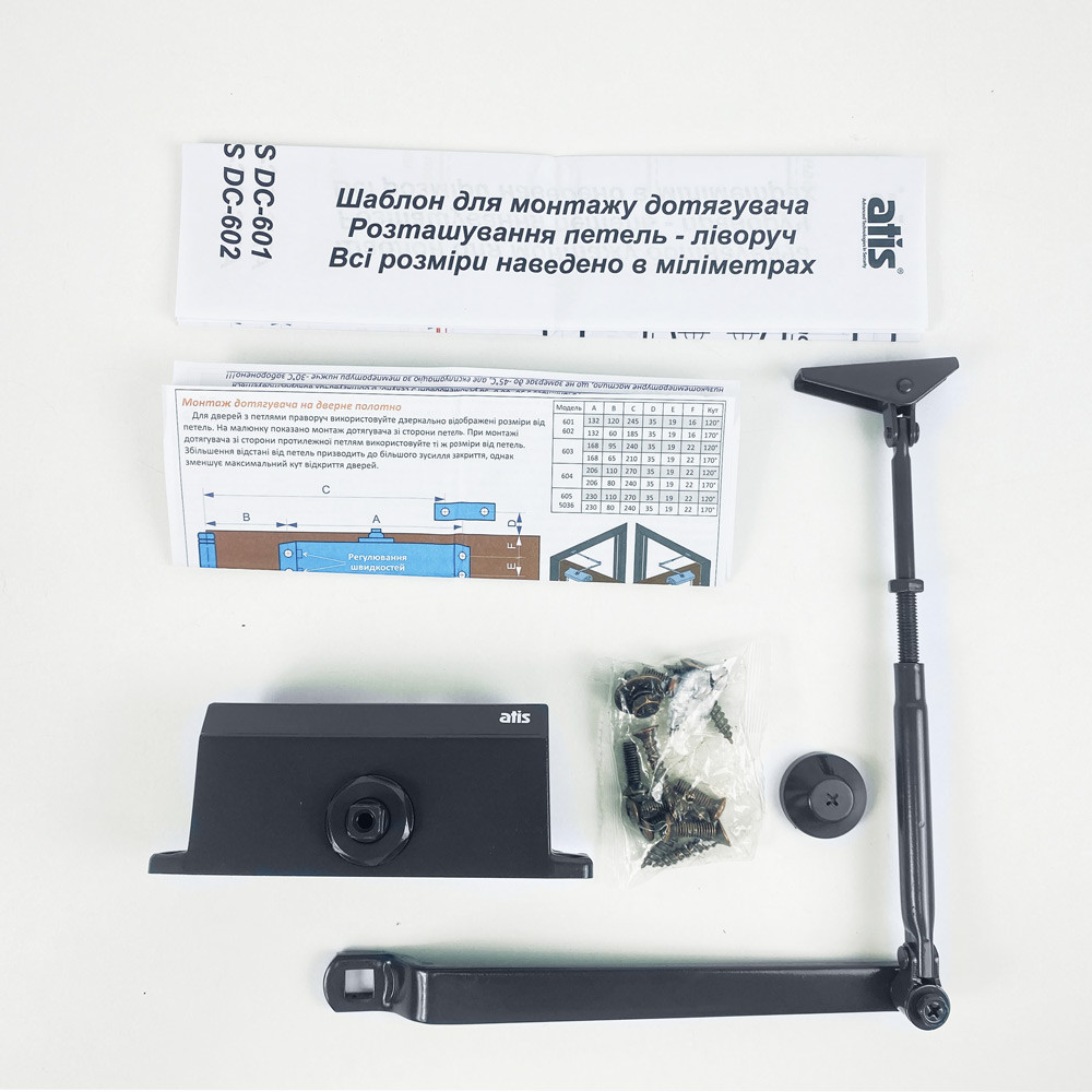 Дотягувач ATIS DC-602 OH Graphite Київ - фото 4