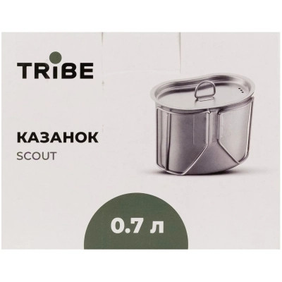 Котел туристический Tribe Scout 0,7 л сталевий (T-FH-0011-metal) Винница - изображение 7