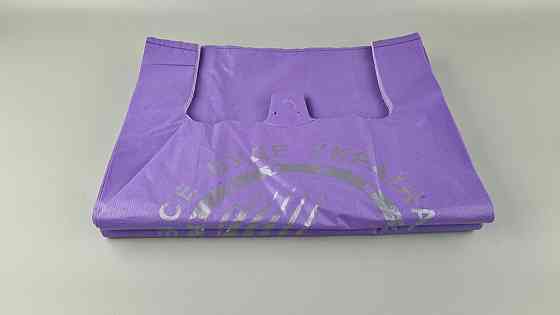 Пакет майка с рисунком 40х60 БМВ Сomserv  фиолетовый (100 шт) Харьков