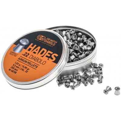 Пульки JSB Hades 5,5 мм 250 шт/уп (546290-250) Вінниця