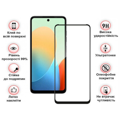 Скло захисне BeCover Nubia V60 Black (711976) Вінниця - фото 3