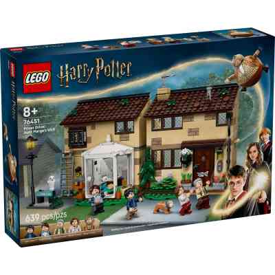 Конструктор LEGO Harry Potter Тисова вулиця: візит тітоньки Мардж (76451-) Вінниця
