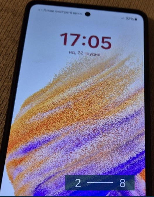 Смартфон A 53 5G 6/128Gb. Киев - изображение 7