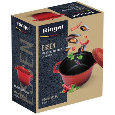 Кастрюля Ringel Essen 4.8 л (RG-2300-26) Винница - изображение 4