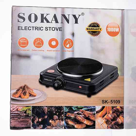 Електрична настільна плита SOKANY на одну конфорку чорна Київ