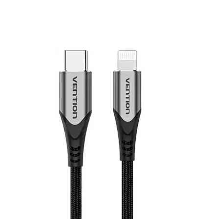 Кабель Vention USB 2.0 C to Lightning Cable 1M Gray Aluminum Alloy Type (TACHF) Киев