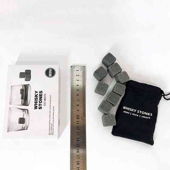 Камни для виски Whiskey Stones из AM-728 стеатита (9шт) Киев