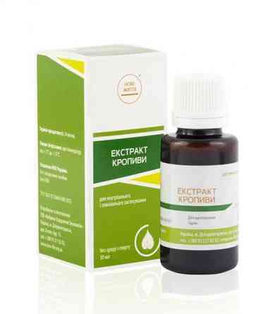 Крапивы экстракт Киев