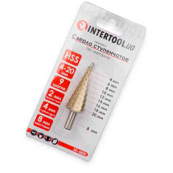 Свердло ступінчасте 4-20 мм, сталь HSS Мукачево