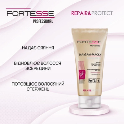 Маска для волосся Fortesse Professional Відновлювальна для сухого й пошкодженого волосся 200 мл (4823115501509) Вінниця - фото 5