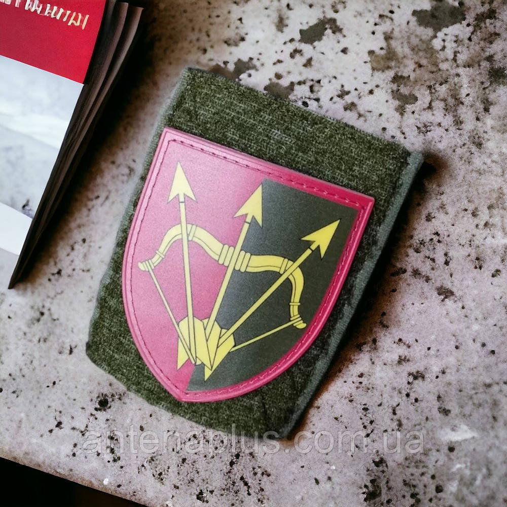 1129 зенітний ракетний полк ОК Північ шеврон / патч Київ - фото 3