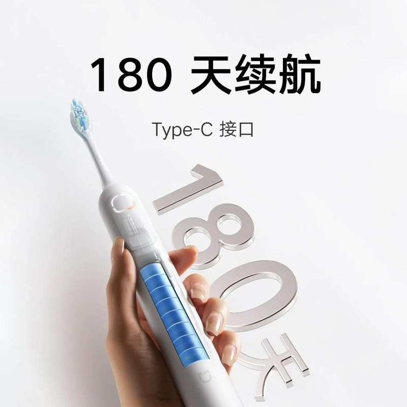 Электрическая зубная щетка Xiaomi Mijia Sonic Sweep Electric Toothbrush CN Киев - изображение 10