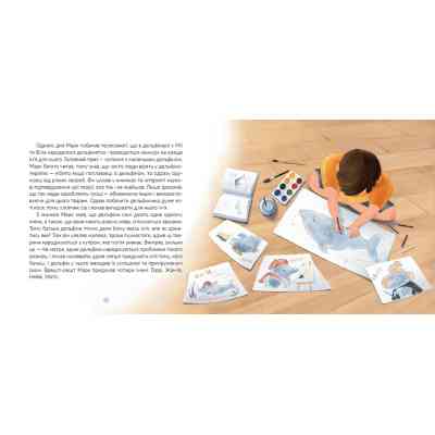 Книга Місія "Порятунок": Дельфіни - Євгенія Завалій Видавництво Старого Лева (9789664480878) Вінниця