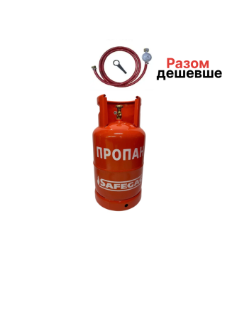 Металевий балон газовий 26.4л КОМПЛЕКТ у ПОДАРУНОК CАVAGNA Італія Київ