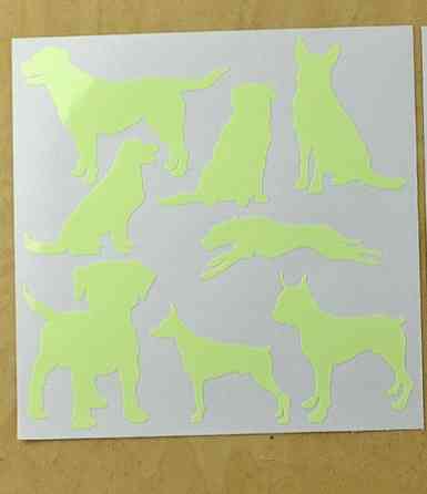 Світна наклейка "Собачки" Київ