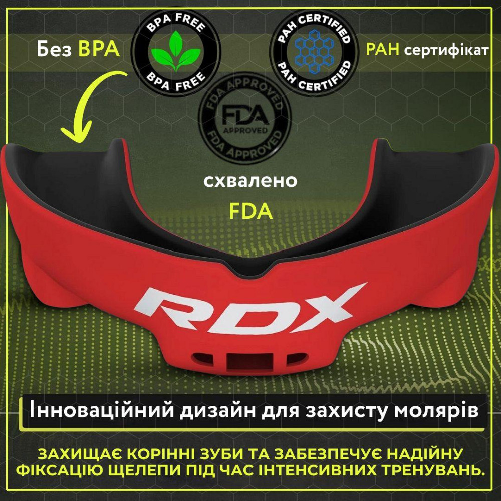 Капа RDX 3w доросла (вік 12+) Red/Black Кам'янське - фото 2