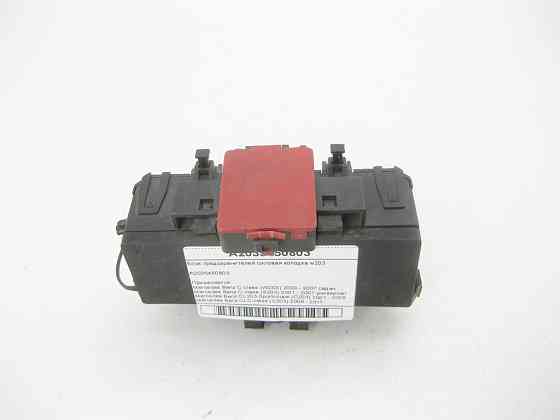 Mercedes-Benz  A2035450803 Блок запобіжників силова колодка w203 C-class W203 C-class S203 CL203 Sportcoupe CLC C203 Одеса