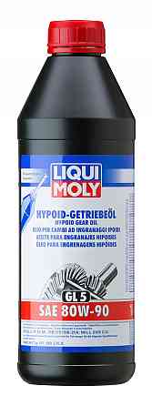 LIQUI MOLY 4406 Hypoid-Getriebeöl SAE 80W-90 (GL5) — Гіпоїдна трансмісійна олива SAE 80W-90 GL-5 | Надійний захист редукторів, диф Ковель