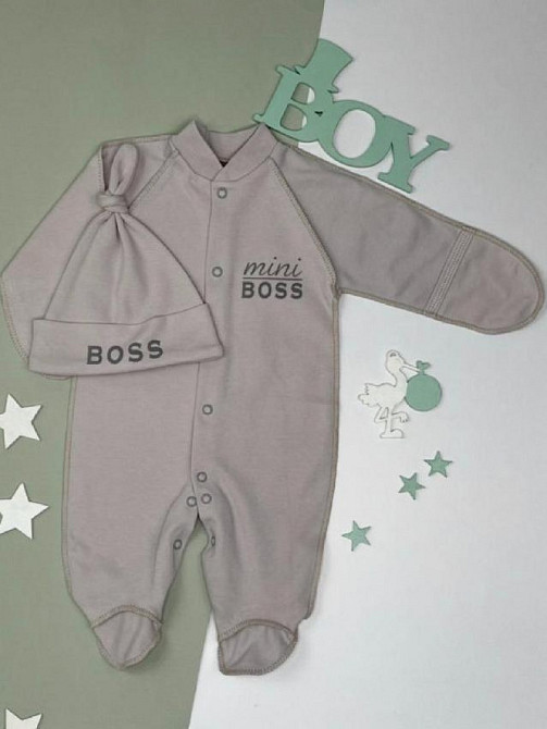 Комбінезон для малюків Mini Bos інтерлок сірий Кривий Ріг - фото 1
