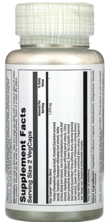 Очищение почек Solaray Total Cleanse Kidneys 60 капс Киев