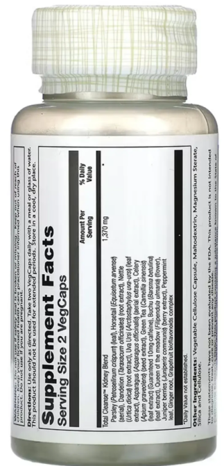 Очищение почек Solaray Total Cleanse Kidneys 60 капс Киев - изображение 2