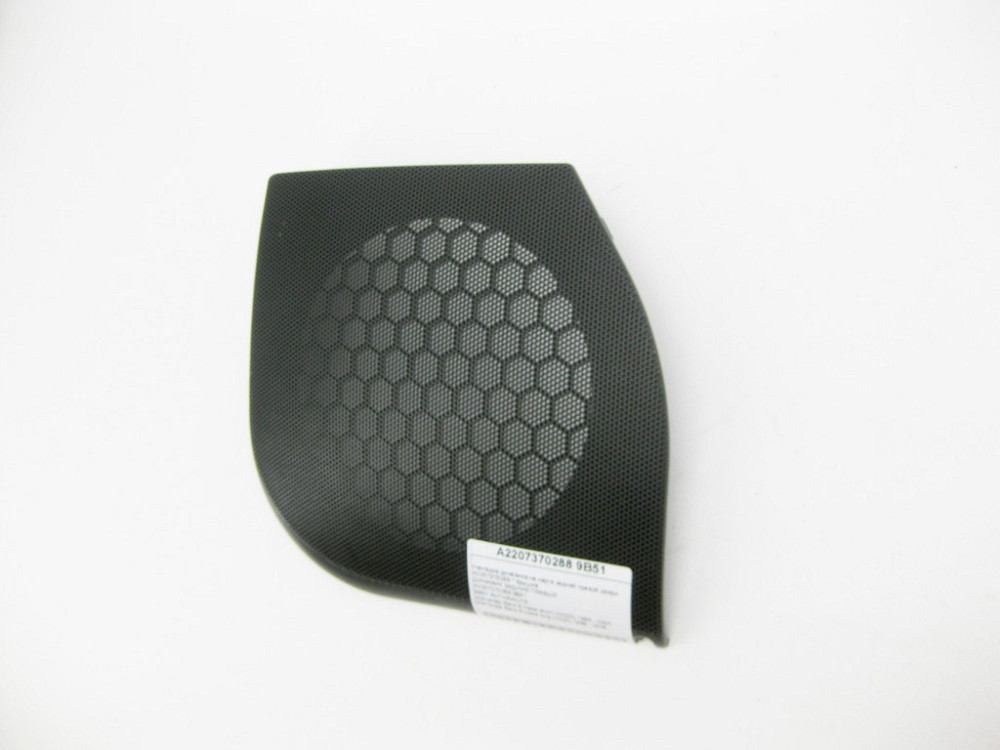 Mercedes-Benz  A2207370288 9B51 Накладка динаміка на карті задніх правих дверей колір антрацит S-class short W220 S-class long V220 Одеса - фото 5