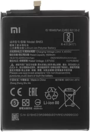 Акумулятор Xiaomi Redmi Note 9 Pro / BN53 (5020 mAh) Дніпро