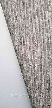 Шпалери вінілові на флізеліні Rasch Golden Hour метрові тонка смужка соломка під тканину темно-сірі Київ