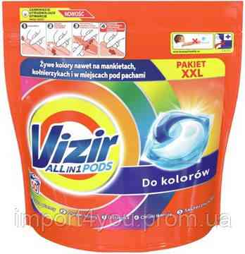 Капсули для прання кольорового Vizir Platinum+Fairy Effect, 25 штук Харків
