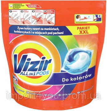 Капсулы для стирки цветного Vizir Platinum+Fairy Effect, 25 штук Харьков - изображение 1