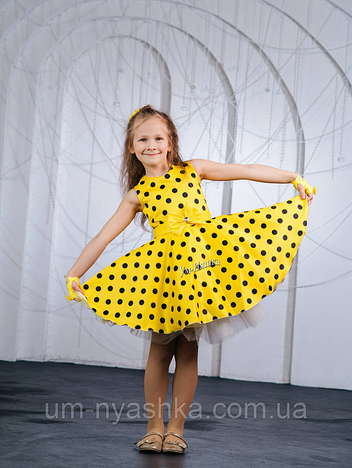 Пышное нарядное платье в ретро стиле 