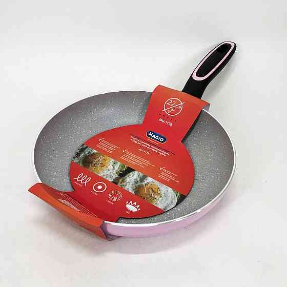 Сковорода зручна для приготування Magio MG-1176 22 см, Емальована сковорода для смаження на грилі WV-50 Івано-Франківськ