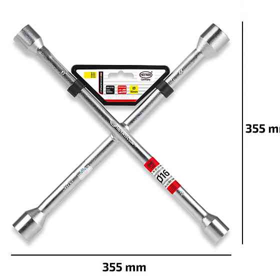 Ключ балонний хрестоподібний 
