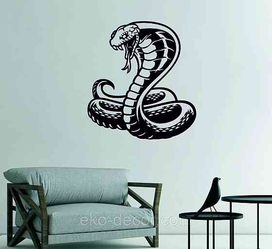 Декоративне настінне Панно «Кора», Декор на стіну 90*83 см, Чорний Київ