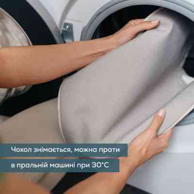 Масажер Beurer MG 139 Beige Вінниця