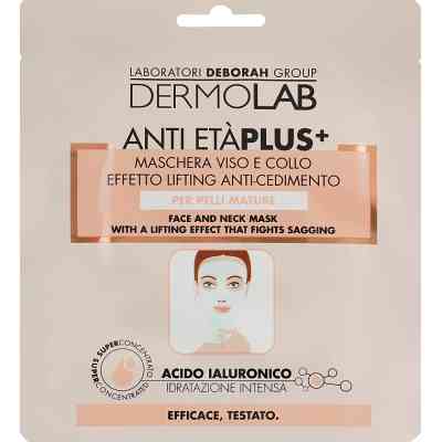 Маска для лица Dermolab With A Lifting Effect Тканевая (8009518354126) Винница