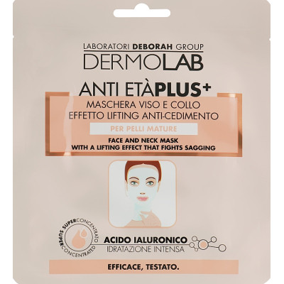 Маска для обличчя Dermolab With A Lifting Effect Тканинна (8009518354126) Вінниця - фото 1