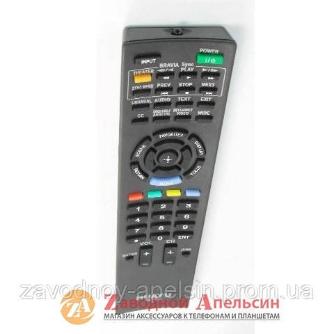 Пульт LCD TV SONY RM-D959 RM-D998 універсальний Одеса - фото 2