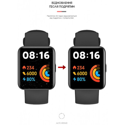 Пленка защитная Armorstandart Xiaomi Redmi Watch 2 Lite 6 шт. (ARM65866) Винница - изображение 3