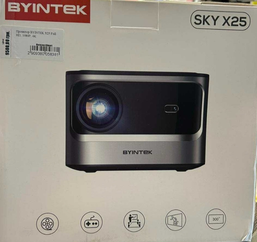 Проектор: BYINTEK X25 Full HD/ 1080P / 4K/ Android.Смарт FullHD Харьков - изображение 1