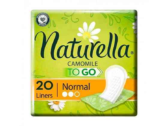 Щоденні прокладки Normal To Go в індивідуальній упаковці 20 шт ТМ Naturella Solmir Київ
