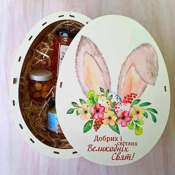 Подарунок на Великдень №122 Одеса