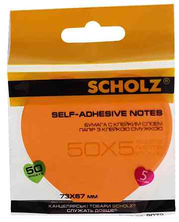 Стікер "Scholz" 7,3*6,7см 50арк 8072 "Серце", шт Київ