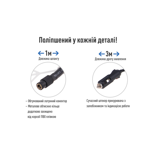 Автомобильный компрессор ViTOL K-60 150psi 15А 40л с фонарём и прикуривателем Харьков