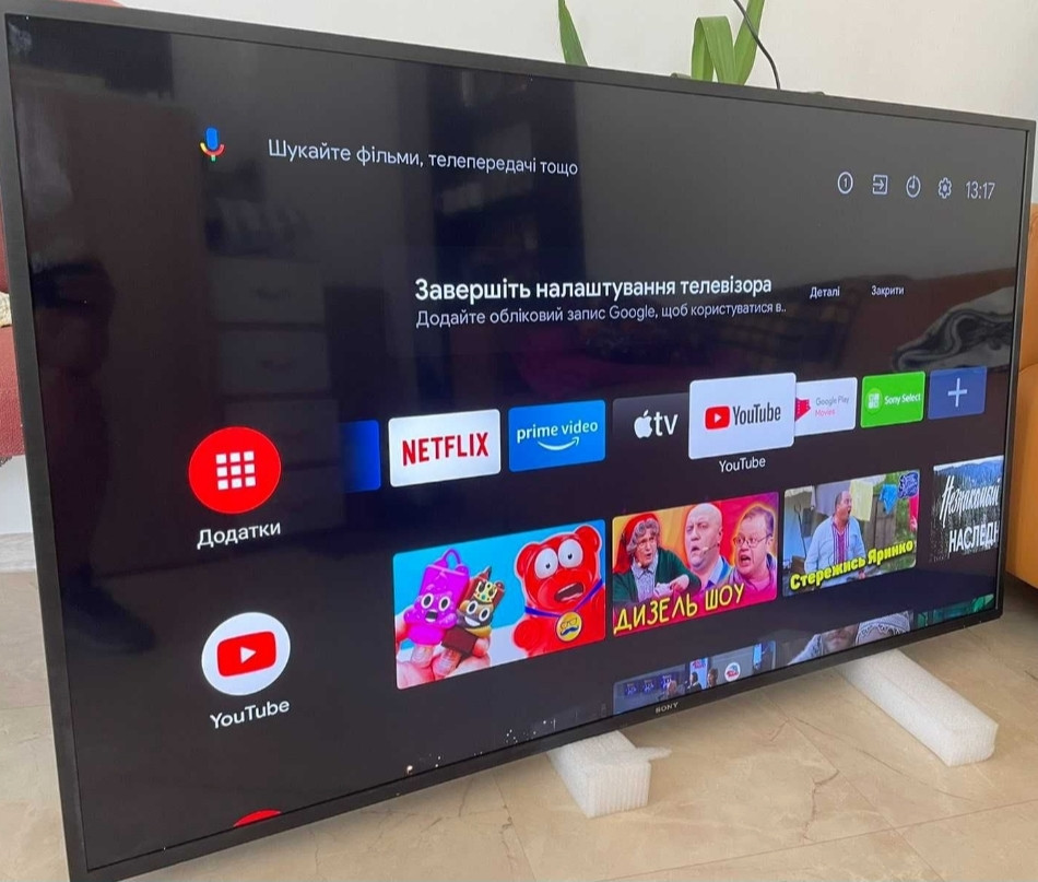 Телевизор: Безрамный 65