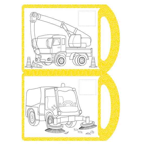 Детская раскраска 