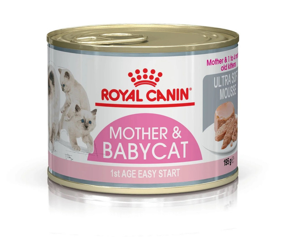 Royal Canin Mother Babycat Ultra Soft Mousse (Роял Канін Мазер Бебікет) вологий корм для вагітної кішки 0.195 кг. х 12 шт. Запоріжжя - фото 1